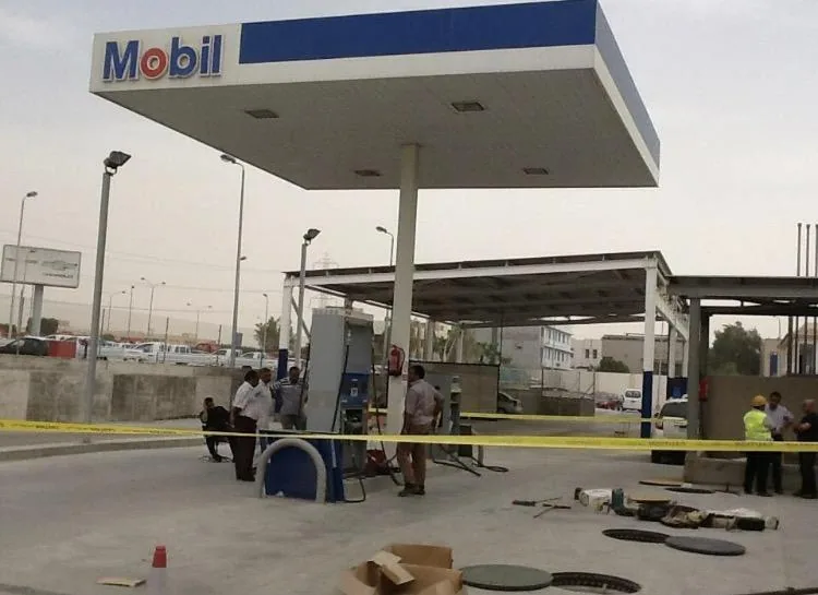 Mobil Gas Station, General Motors — 6th of October, Banks District