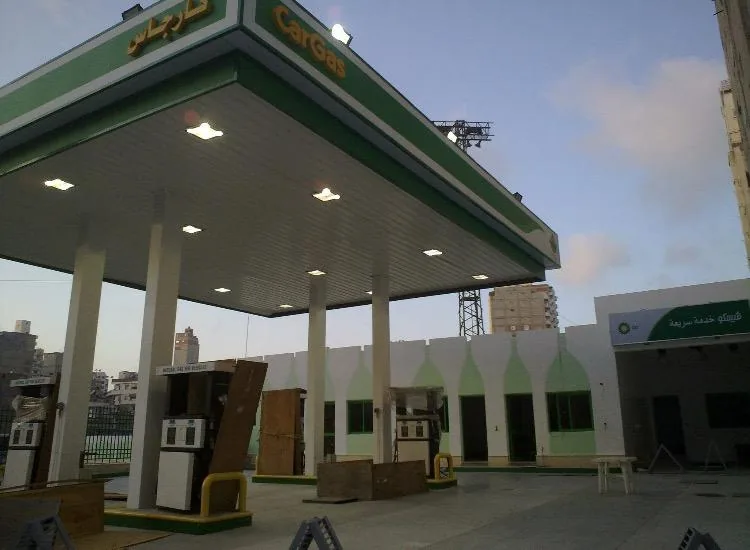 Car Gas Station — image 1